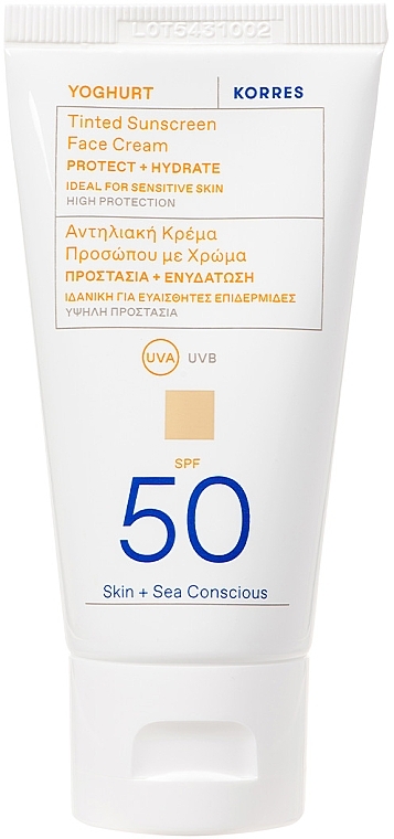 Tonujący krem przeciwsłoneczny do twarzy - Korres Yoghurt Tinted Sunscreen Face Cream SPF30 — Zdjęcie N1
