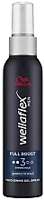 Kup Żel w sprayu zagęszczający włosy dla mężczyzn - Wella Wellaflex Men Gel Spray