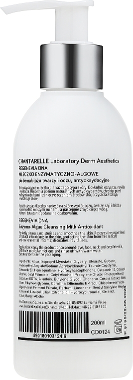 Mleczko do twarzy - Chantarelle Enzymo-Algae Antioxidant Cleansing Milk for Face & Eyes — Zdjęcie N2