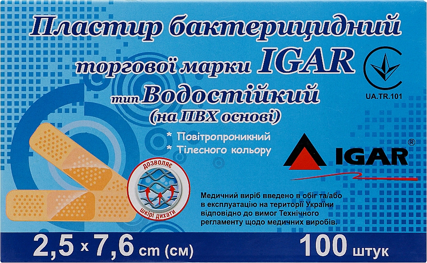 Plaster bakteriobójczy, wodoodporny, na bazie PVC, 2,5x6,7 cm, 100szt - Igar