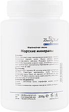 Maska Morskie minerały - Beautyhall Algo Peel Off Mask Marine Silt — Zdjęcie N2