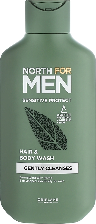 Szampon do włosów i ciała dla skóry wrażliwej - Oriflame North For Men Sensitive Protect — Zdjęcie N1