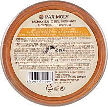 Kojący żel z filtratem śluzu ślimaka - Pax Moly Jeju Snail Soothing Gel — Zdjęcie N3