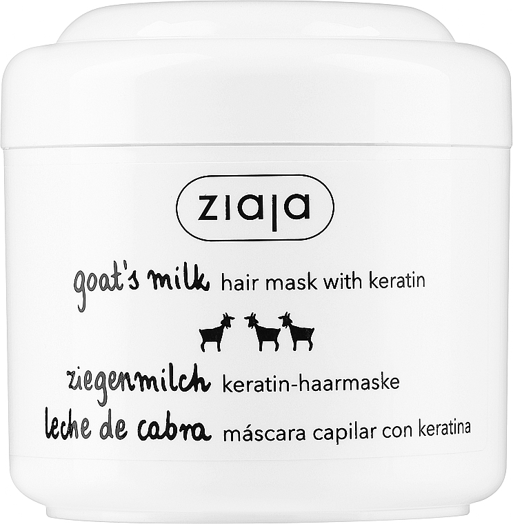 Maska do włosów Kozie mleko - Ziaja — Zdjęcie N1
