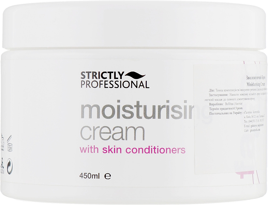 Nawilżający krem do twarzy - Strictly Professional Face Care Moisturising Cream — Zdjęcie N1