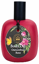 Olejek do ciała Osmantus i róża - The English Soap Company Kew Gardens Osmanthus Rose Body Oil — Zdjęcie N1