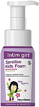 Kup Pianka do higieny intymnej dla dziewczynek - Frezyderm Sensitive Kids Intim Girl Foam