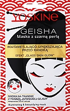 Kup Rozświetlająco-upiększająca maska w płachcie do twarzy z czarną perłą - Yoskine Geisha Mask