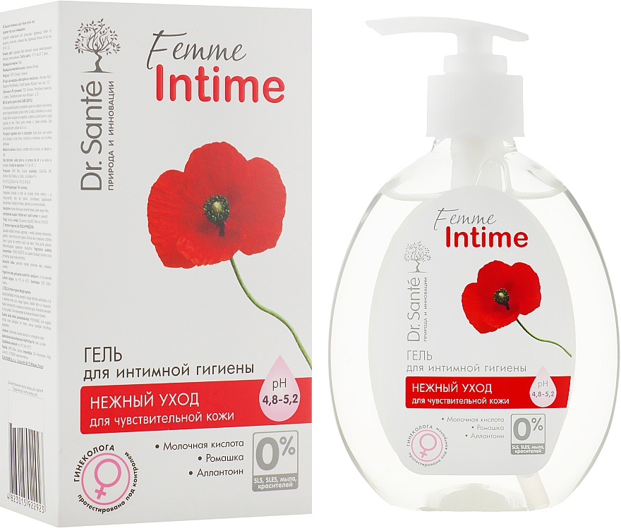 Żel do higieny intymnej Delikatna pielęgnacja - Dr Sante Femme Intime