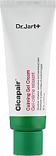 Kup Kojący krem-żel do twarzy - Dr. Jart Cicapair Calming Gel Cream
