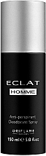 Oriflame Eclat Homme - Dezodorant-antyperspirant w sprayu — Zdjęcie N1