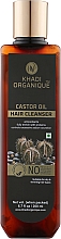 Naturalny szampon ajurwedyjski Olej rycynowy - Khadi Natural Castor Oil Hair Cleanser — Zdjęcie N1