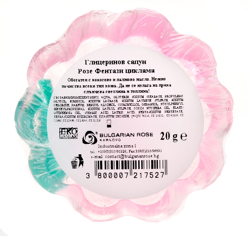 Naturalne mydło glicerynowe w kształcie róży, różowe - Bulgarian Rose Soap — Zdjęcie N2