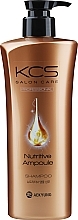 Odżywczy szampon do włosów zniszczonych - KCS Salon Care Nutritive Ampoule Shampoo — Zdjęcie N1