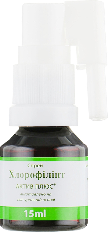 Spray chlorofillipt Active Plus - Green Pharm Cosmetic