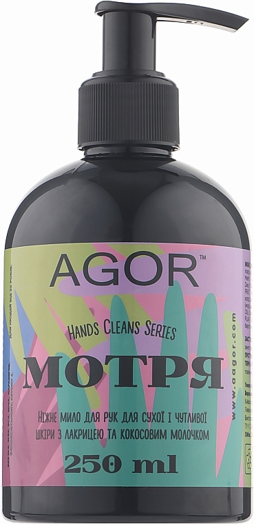 Mydło w płynie do rąk Motrya - Agor Hands Cleans Series
