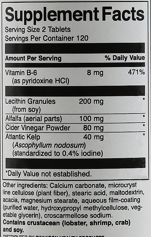 Suplement diety Lecytyna, wodorosty morskie, B-6 i ocet jabłkowy - Swanson Lecithin Kelp B-6 & Cider Vinegar — Zdjęcie N3