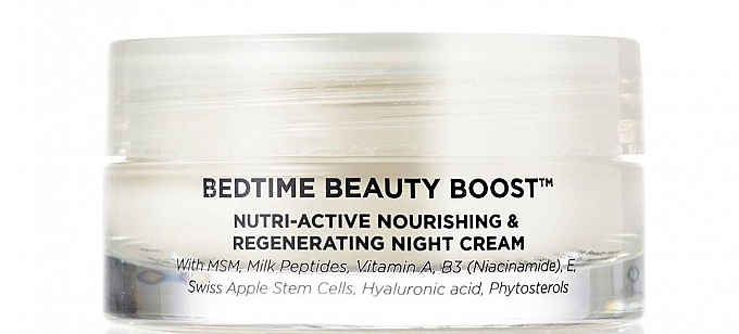 Krem do twarzy na noc - Oskia Bedtime Beauty Boost Cream — Zdjęcie N1