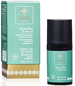 Serum pod oczy - Olive Spa Instant Lift Eye Serum — Zdjęcie N1