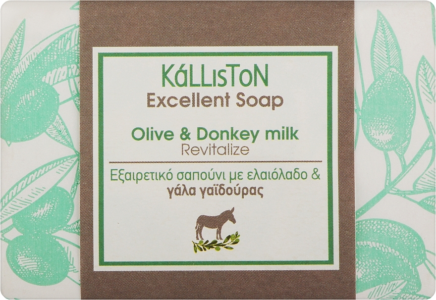 Tradycyjne mydło z oślim mlekiem - Kalliston Traditional Pure Olive Oil Soap Revitalize