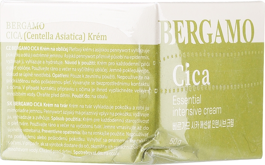 PRZECENA! Ujędrniający krem do twarzy - Bergamo Cica Essential Intensive Cream * — Zdjęcie N3