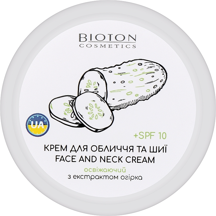 Krem do twarzy i szyi z ekstraktem z ogórka - Bioton Cosmetics Face & Neck Cream SPF 10 — Zdjęcie N1