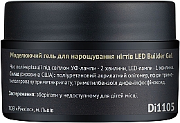 Modelujący żel do paznokci, Di1105 - Divia LED Builder Gel — Zdjęcie N3