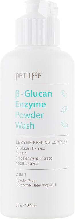 Enzymatyczny puder do mycia twarzy - Petitfee & Koelf Beta-Glucan Enzyme Powder Wash — Zdjęcie N3