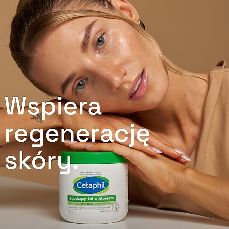 Łagodzący żel z Aloesem - Cetaphil Soothing Gel Cream With Aloe Vera and Allantoin — Zdjęcie N2