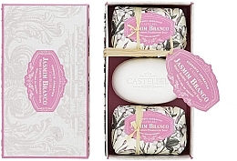 Kup PRZECENA! Zestaw mydeł w kostce Biały jaśmin - Castelbel White Jasmine (soap/3x150g) *