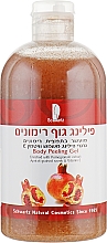 Kup Żel peelingujący do ciała z ekstraktem z granatu - Schwartz Pomegranate Extract Body Peeling Gel