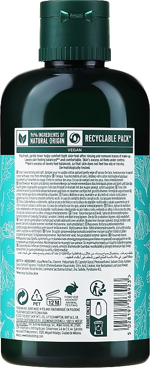 Tonik oczyszczający - The Body Shop Seaweed Oil-Balancing Toner — Zdjęcie N2