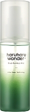 Nawadniająca mgiełka do twarzy - Haruharu Wonder Black Bamboo Mist — Zdjęcie N1