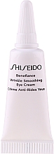 Zestaw - Shiseido Benefiance Wrinkle Smoothing Cream Holiday Kit (f/cr/50ml + foam/15ml + treat/30ml + conc/10ml + eye/cr/2ml) — Zdjęcie N7