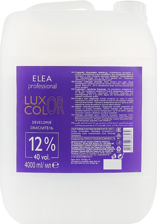 Utleniacz 12% - Elea Professional Luxor Color — Zdjęcie N6