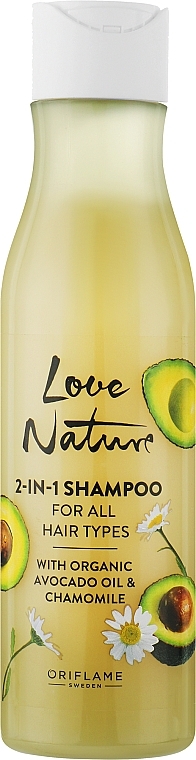 Szampon pielęgnacyjny 2 w 1 z organicznym olejkiem z awokado i rumiankiem - Oriflame Love Nature 2 In 1 Shampoo — Zdjęcie N2