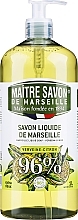 Kup Naturalne mydło marsylskie w płynie Werbena i cytryna - Maitre Savon De Marseille Savon Liquide De Marseille Verbena & lemon Liquid Soap