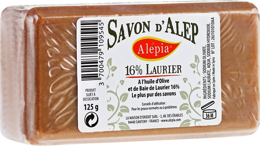 Mydło aleppo z olejem laurowym 16% - Alepia Soap 16% Laurel — Zdjęcie N1