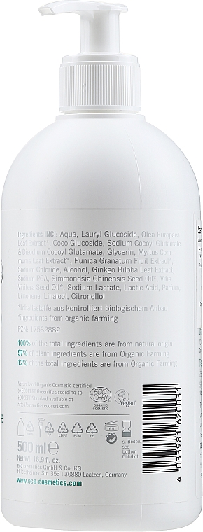 Regenerujący szampon do włosów z liściem mirtu, gingko i olejem jojoba - Eco Cosmetics Hair Shampoo Repair Revitalising & Protective — Zdjęcie N2