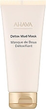 Kup Maseczka z glinki - Ahava Detox Mud Mask