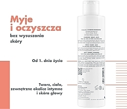 Oczyszczający żel do mycia - Avene Cicalfate + Purifying Cleansing Gel — Zdjęcie N4