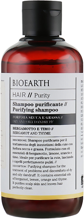 Szampon przeciwłupieżowy - Bioearth Hair Clarifying Shampoo