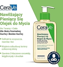 Nawilżający pieniący się olejek do mycia - Cerave Hydrating Foaming Oil Cleanser — Zdjęcie N3