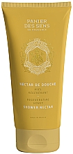 Żel pod prysznic Miodowe ekstrakty - Panier Des Sens Royal Shower Cream Organic Honey — Zdjęcie N1