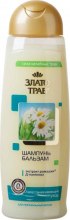 Kup Szampon-balsam do włosów Rumianek - Velta Cosmetic Zlato trav