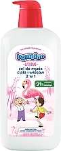 BAMBINO - Żel do mycia ciała i włosów 2w1 Bolek i Lolek Flaming — Zdjęcie N1