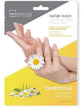Odżywcza maska do rąk - IDC Institute Nourishing Hands Mask — Zdjęcie N1