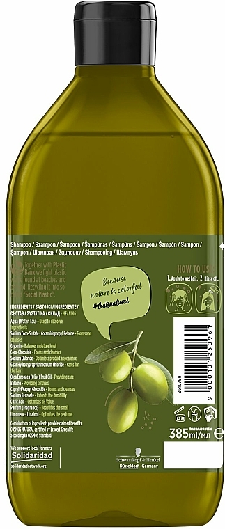 Szampon z oliwą z oliwek do długich włosów - Nature Box Shampoo Olive Oil  — Zdjęcie N3