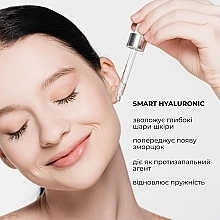 Serum do twarzy z kwasem hialuronowym - Hillary Smart Hyaluronic Serum — Zdjęcie N9