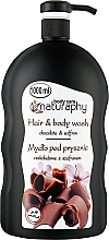 Kup Mydło pod prysznic do włosów i ciała, Czekolada z szafranem - Naturaphy Hair & Body Wash